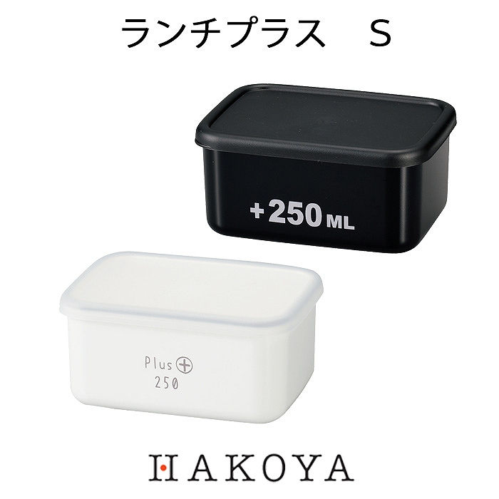 紅音本舗 あかねほんぽ 漆器や食器など日用雑貨品のオンラインストア お弁当箱